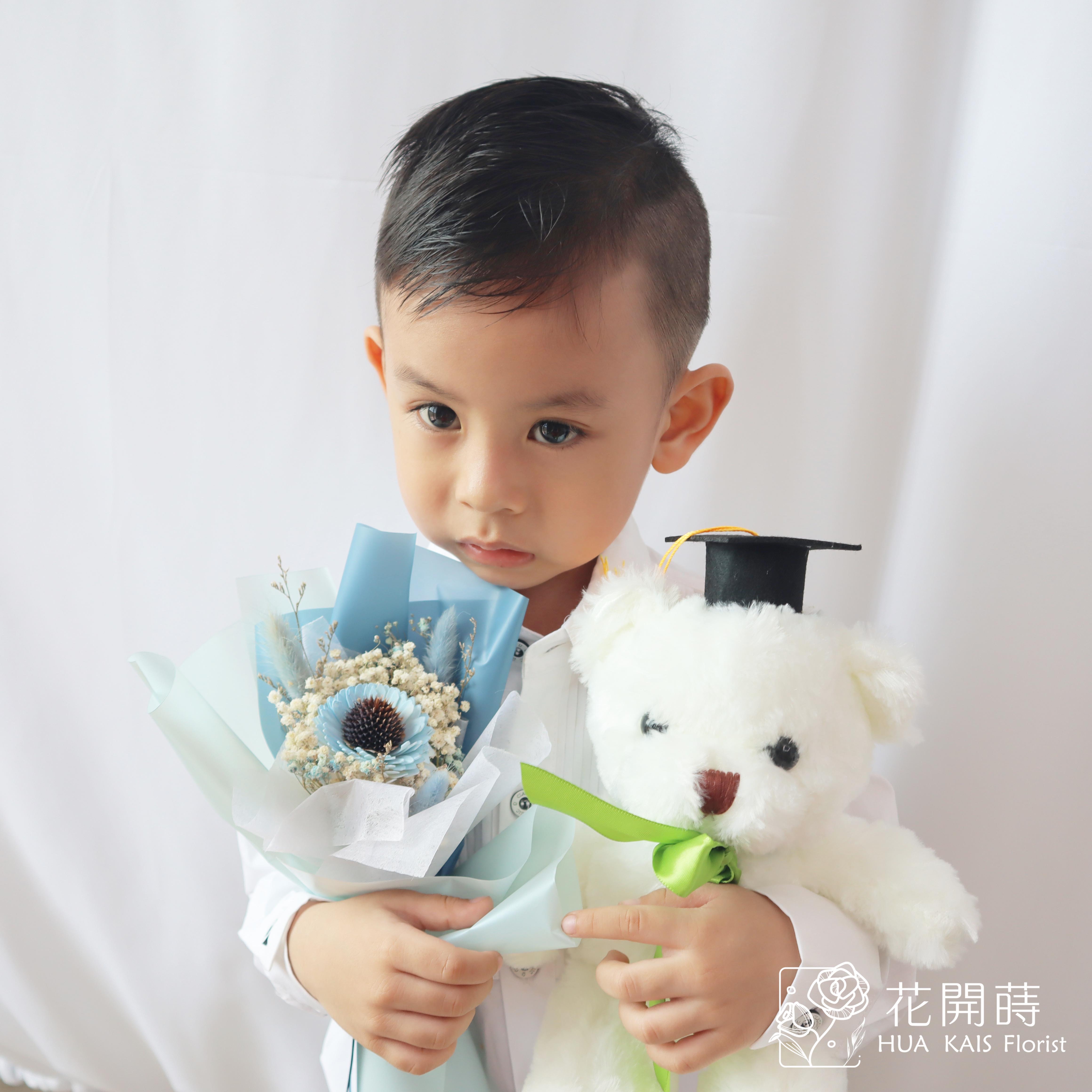 畢業熊花束|袋裝畢業學士熊藍色太陽花束|單支花束|畢業熊|學士熊|畢業禮物|