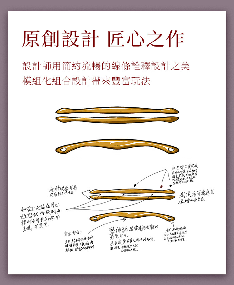 UPKO,義大利 UPKO,UPKO 多功能金屬情趣夾,蛋蛋夾,舌夾,乳夾,調教時尚,調教,調教扮演,BDSM,SM,親密關係,格雷,角色扮演,捆綁,禮物,繩縛,束縛,綁帶,口球,手拍,頸圈,項圈,牽引鏈,手銬,腳銬,馬鞭