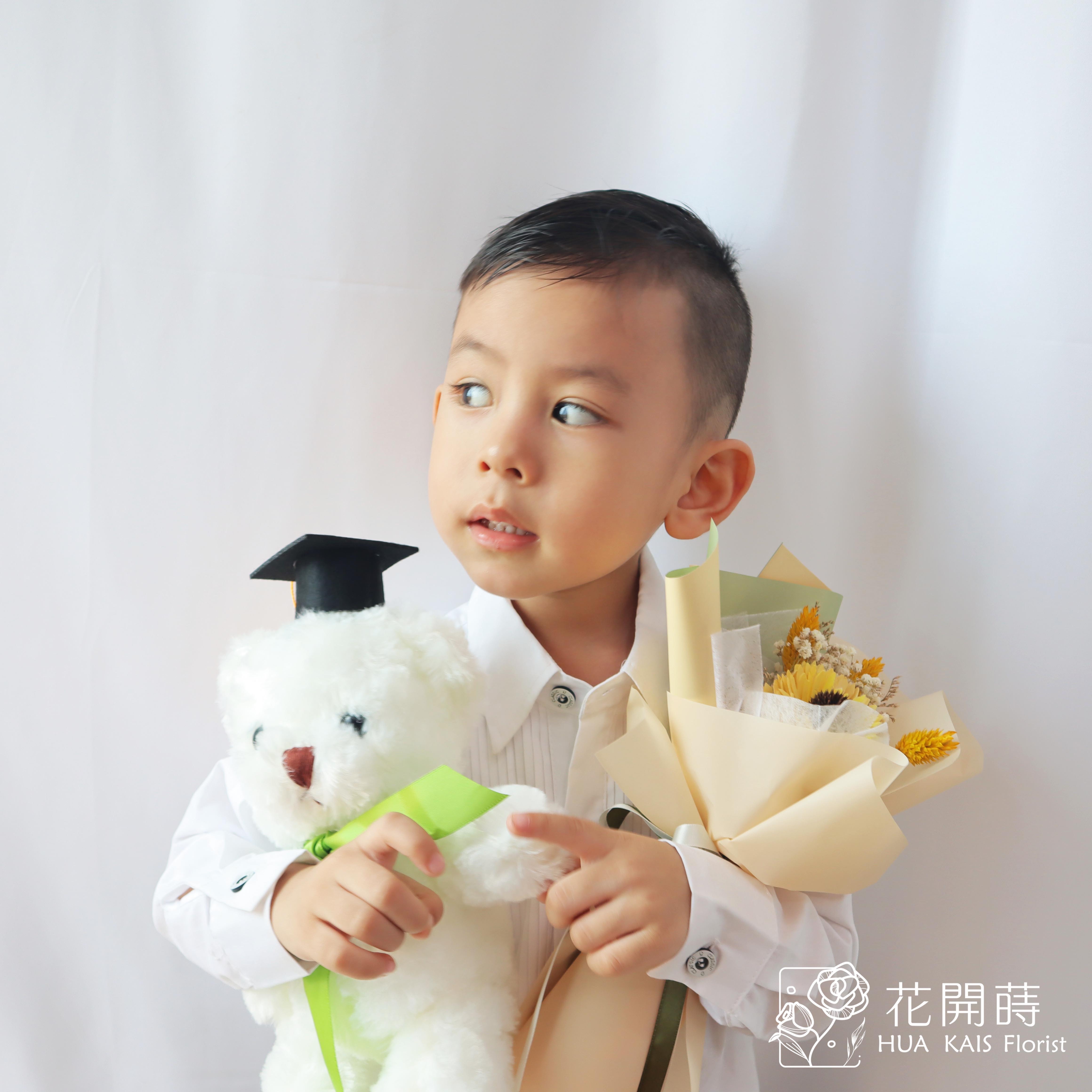 畢業熊花束|袋裝畢業學士熊黃色太陽花束|單支花束|畢業熊|學士熊|畢業禮物|