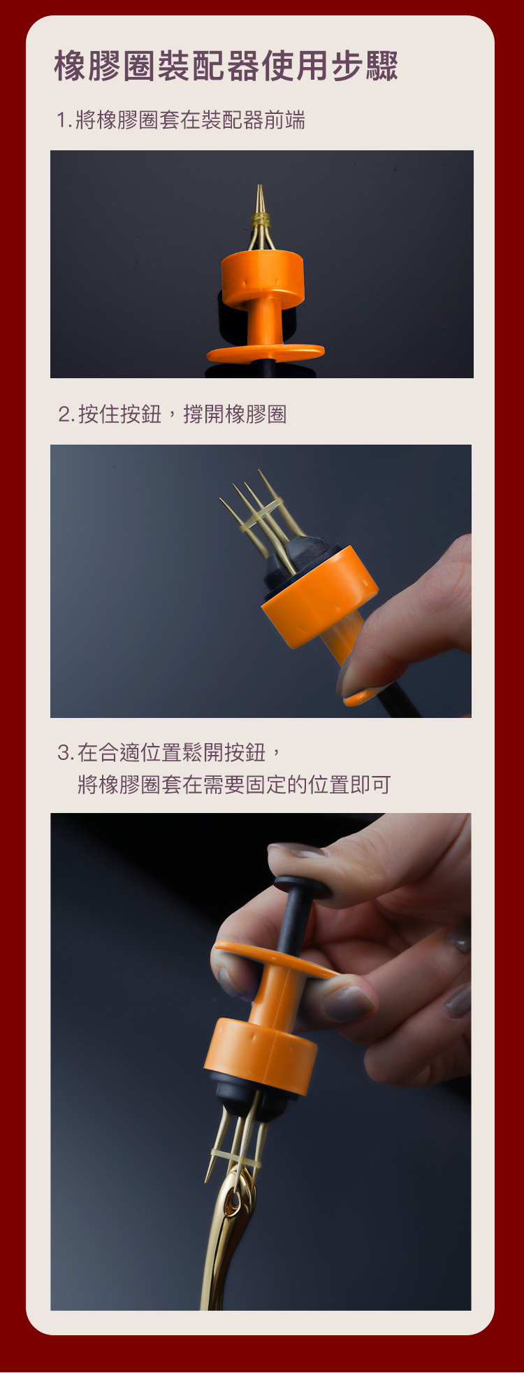 UPKO,義大利 UPKO,UPKO 多功能金屬情趣夾,蛋蛋夾,舌夾,乳夾,調教時尚,調教,調教扮演,BDSM,SM,親密關係,格雷,角色扮演,捆綁,禮物,繩縛,束縛,綁帶,口球,手拍,頸圈,項圈,牽引鏈,手銬,腳銬,馬鞭