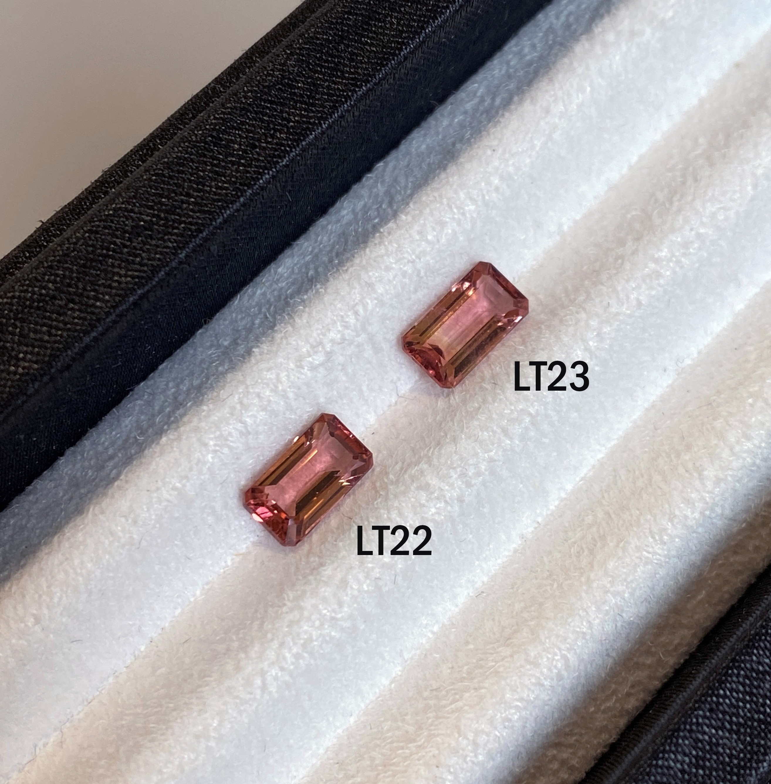 碧璽 Tourmaline/1.30-1.32克拉