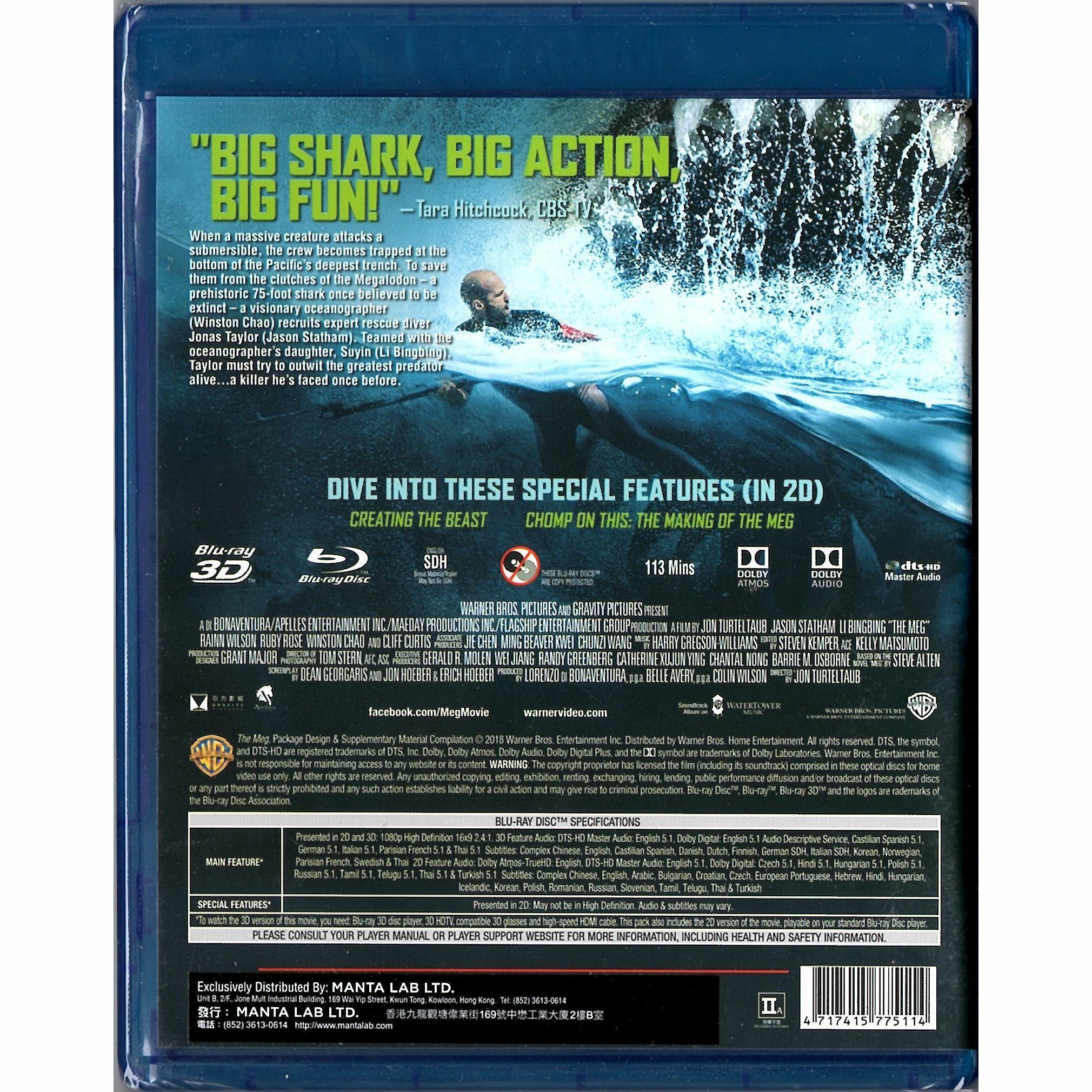 Meg, The (Blu-ray 3D + Blu-ray)