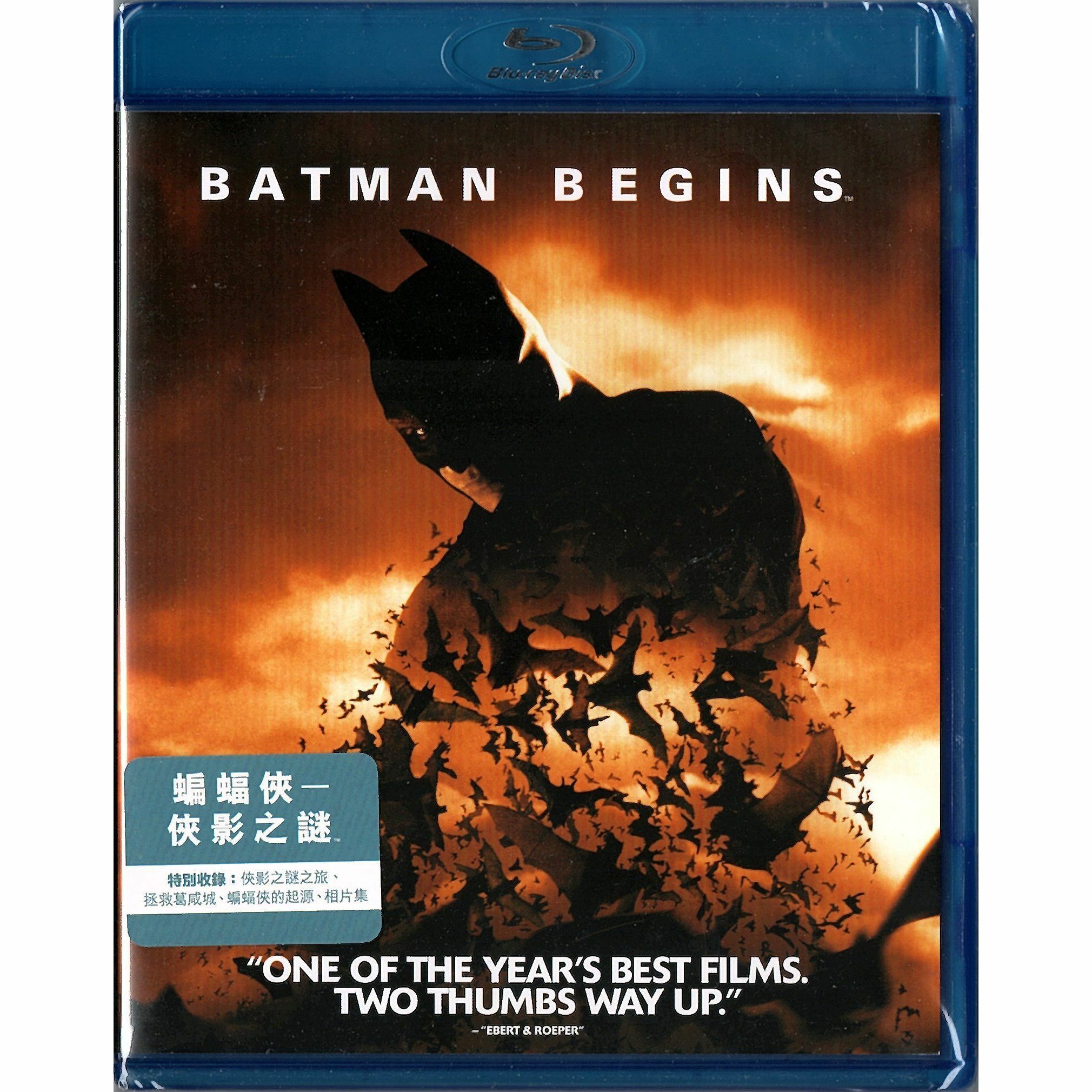 BATMAN BEGINS (Blu-ray)