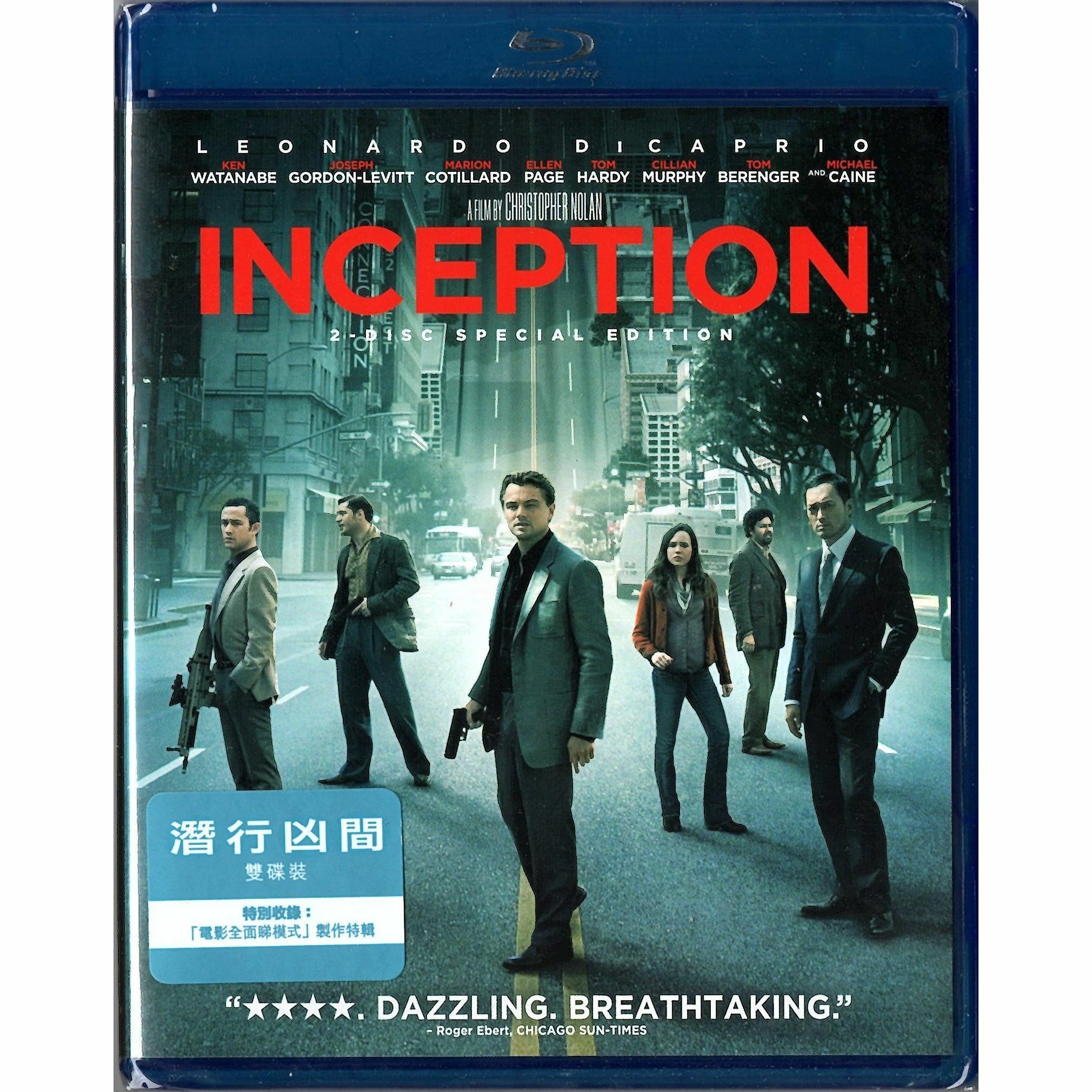INCEPTION (Blu-ray)
