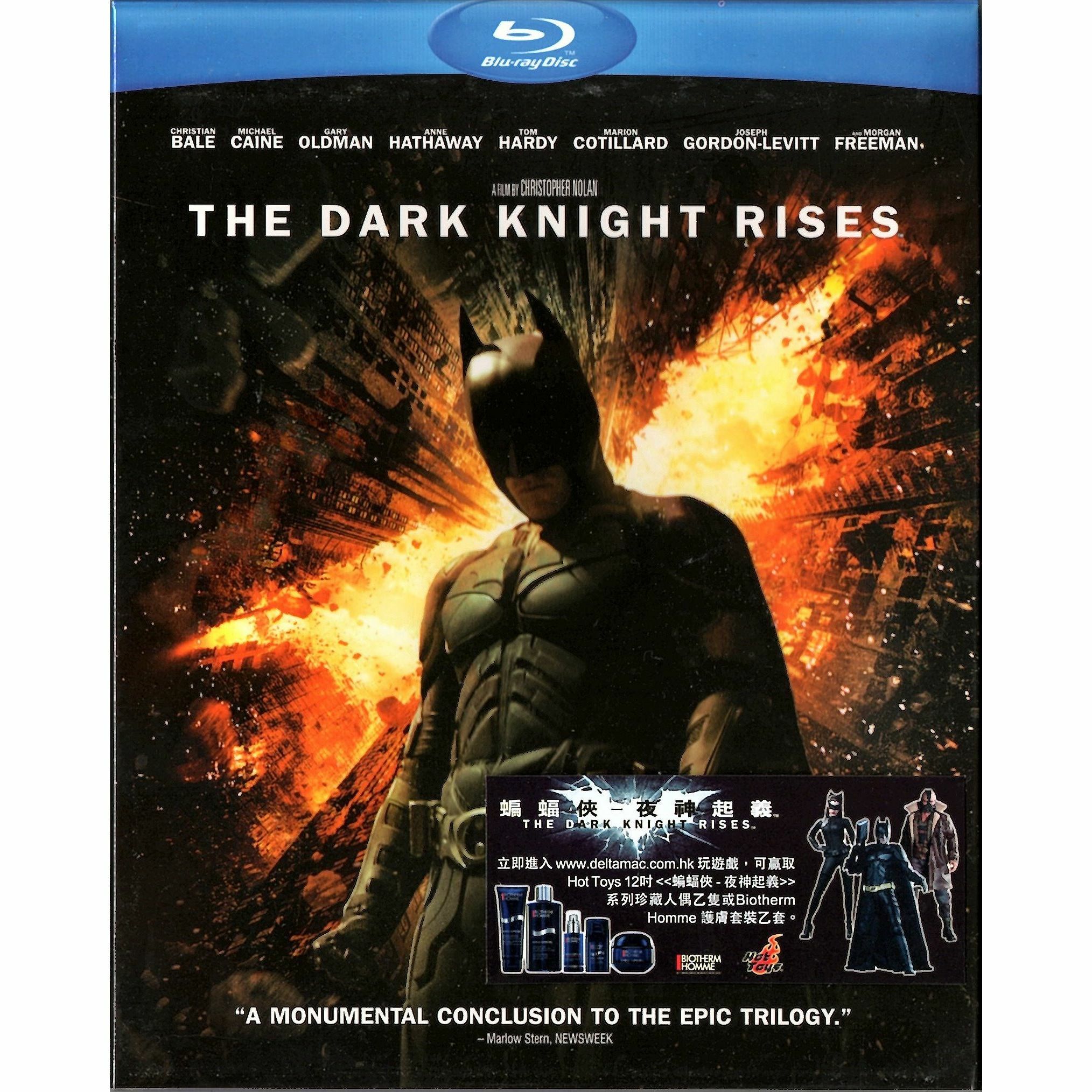 DARK KNIGHT RISES, THE (Blu-ray)