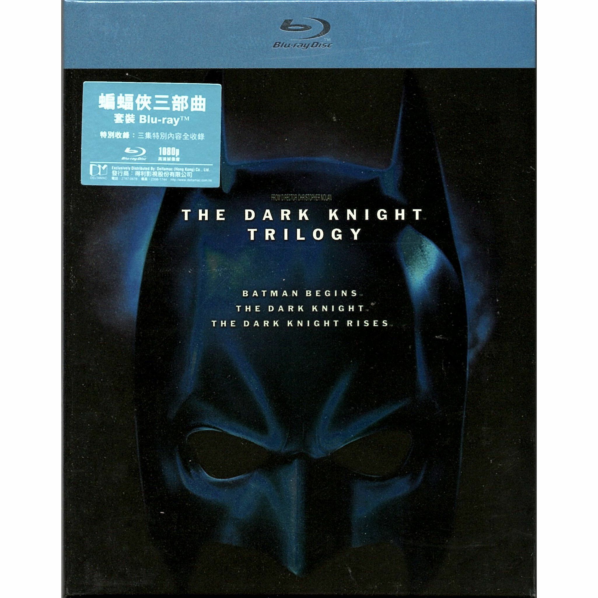 DARK KNIGHT TRILOGY (Blu-ray)