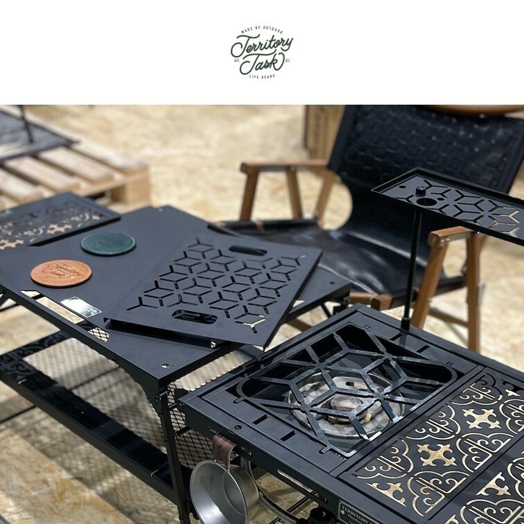 Territory-Task 下沉式爐框蓋板