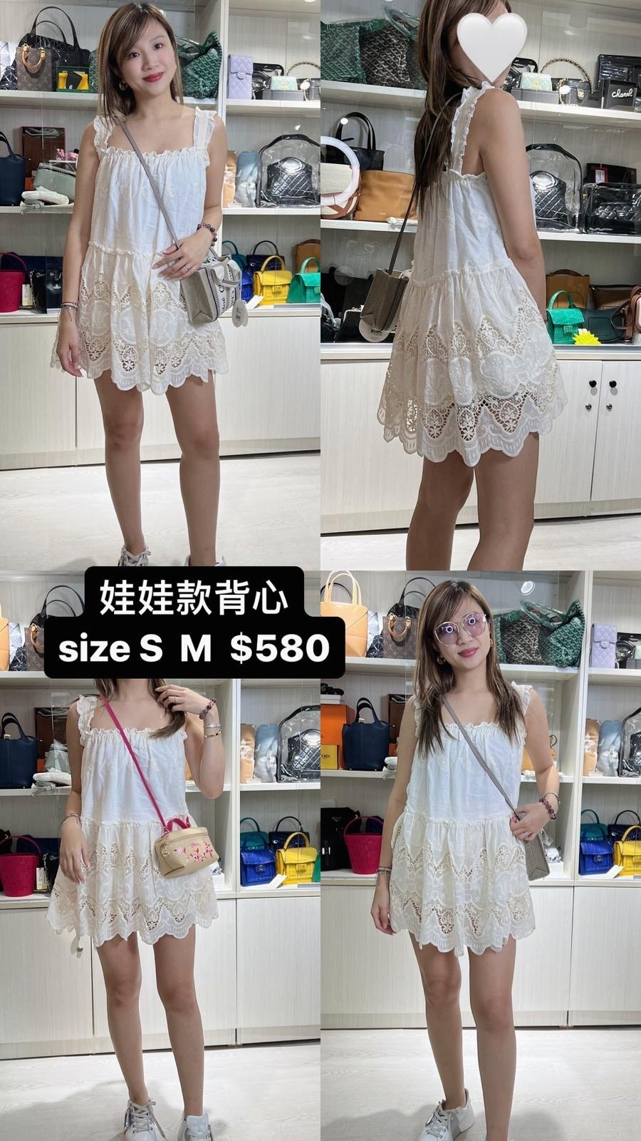 Y•two 娃娃上衣 -M