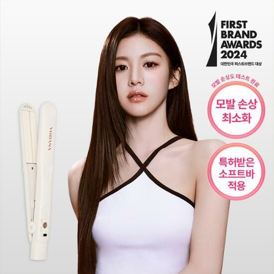 [ VODANA ] Softbar Flat Bar #Ivory Mood