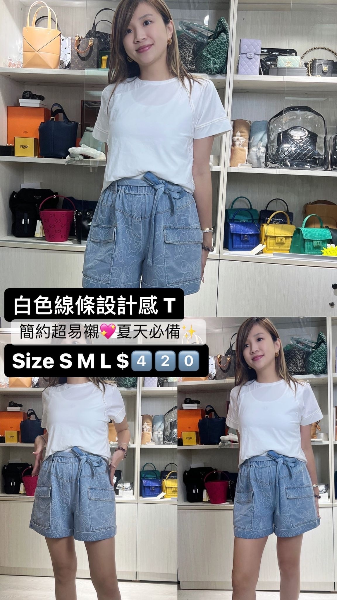 Dalla A線條設計感Tee -T