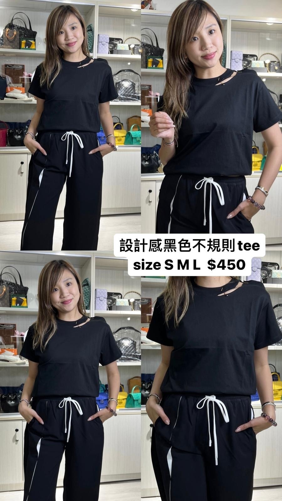 Dalla A 黑色不規則Tee -T