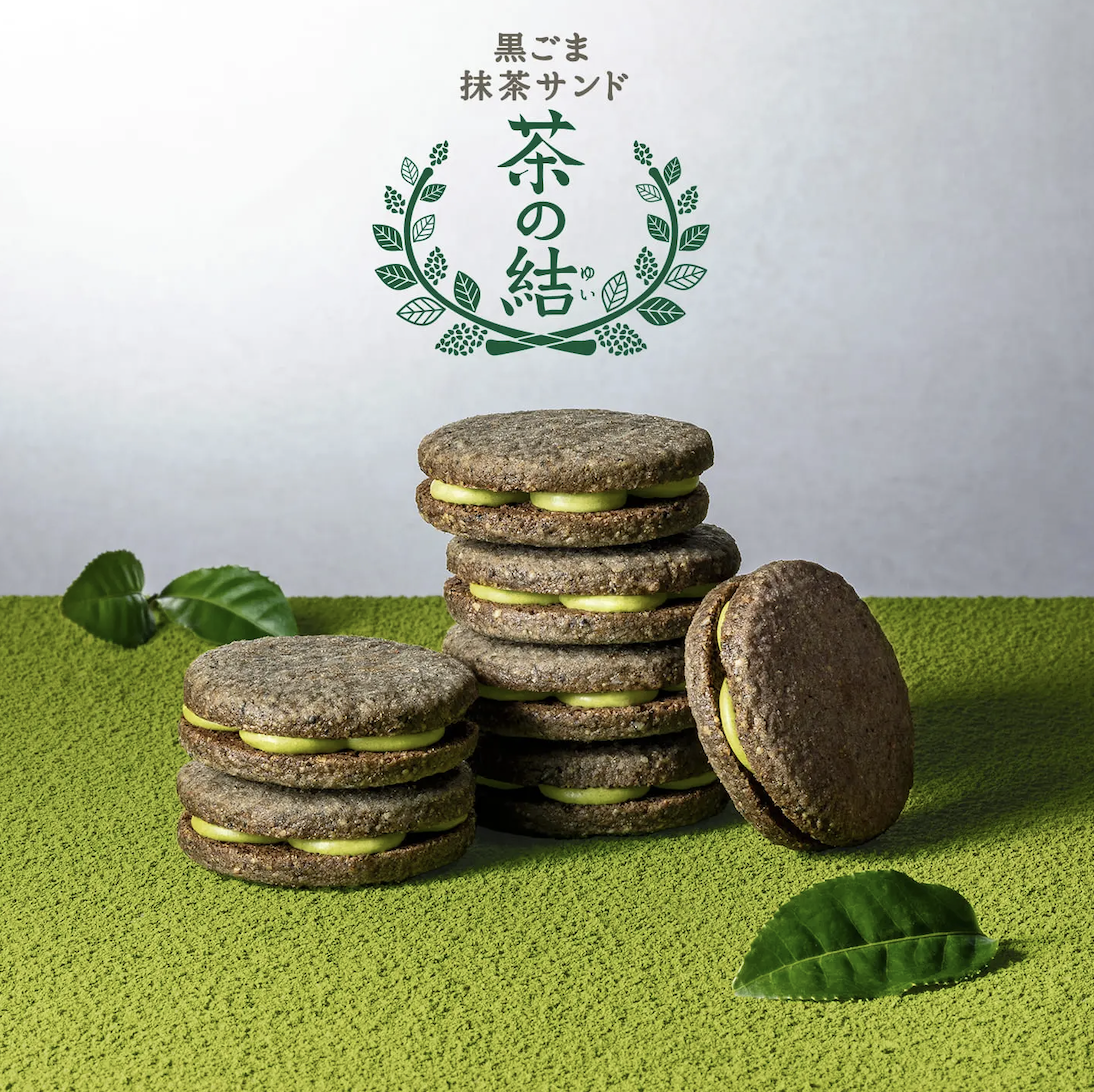 茶の福 ｜茶の結 黑芝麻抹茶夾心餅