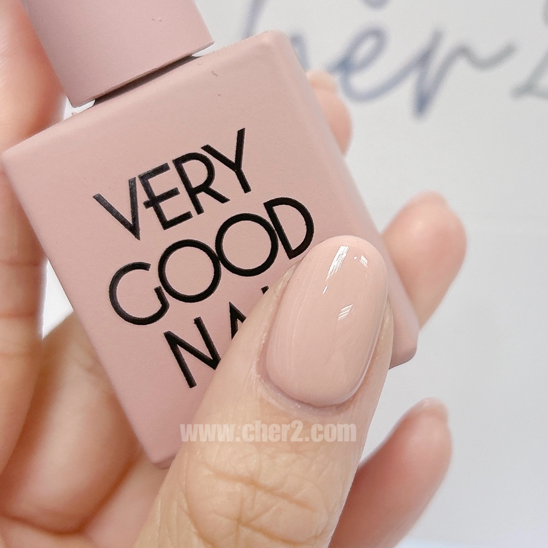VERYGOODNAIL N5