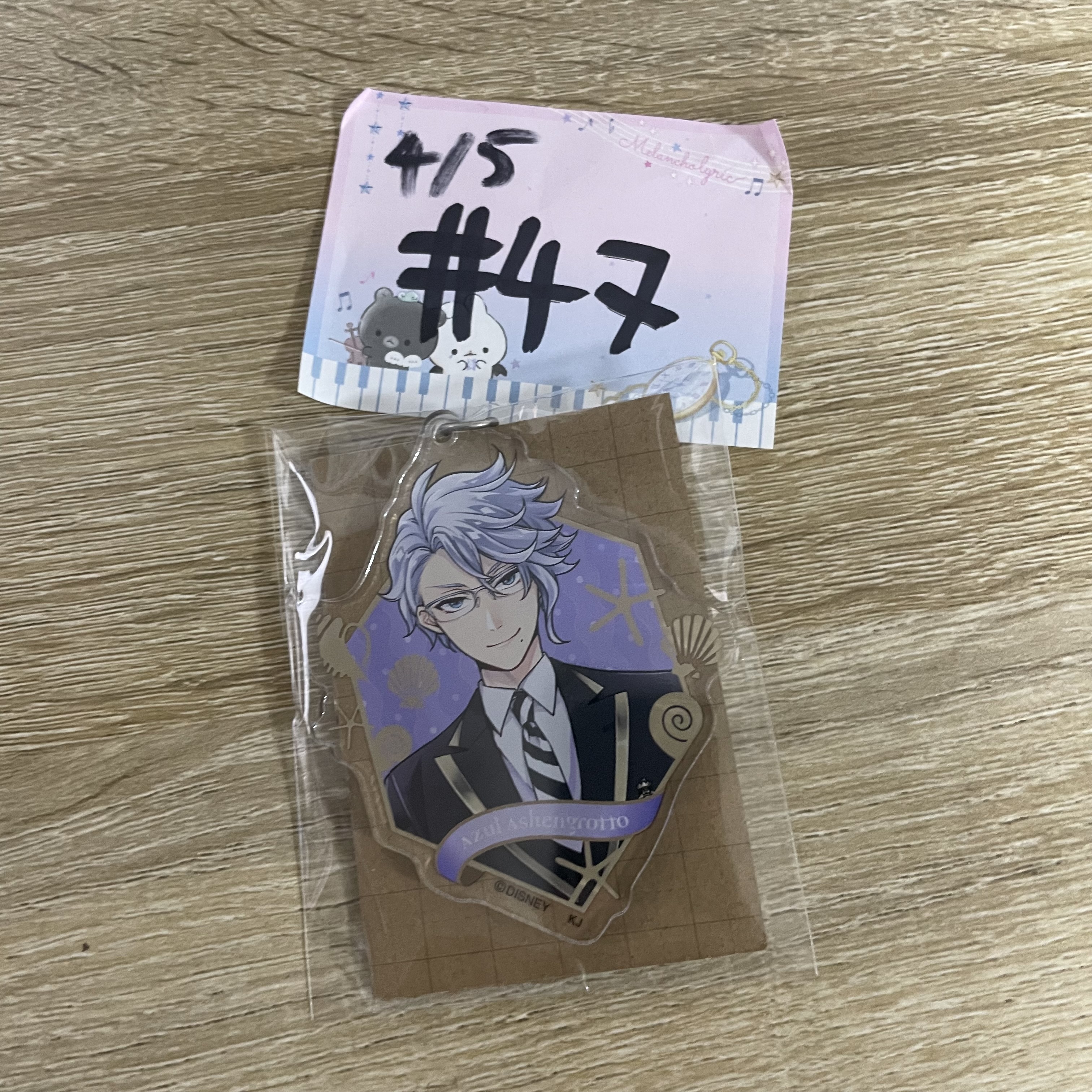 TWST AZUL 掛件 #47