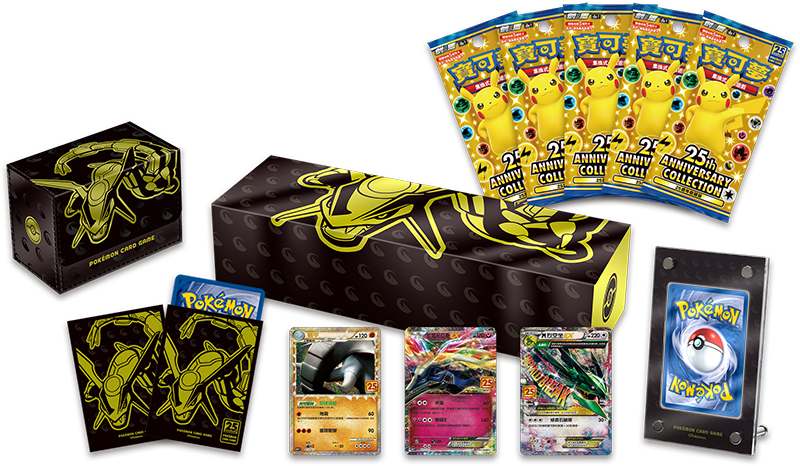 寶可夢集換式卡牌遊戲 25週年頂級收藏箱 烈空坐