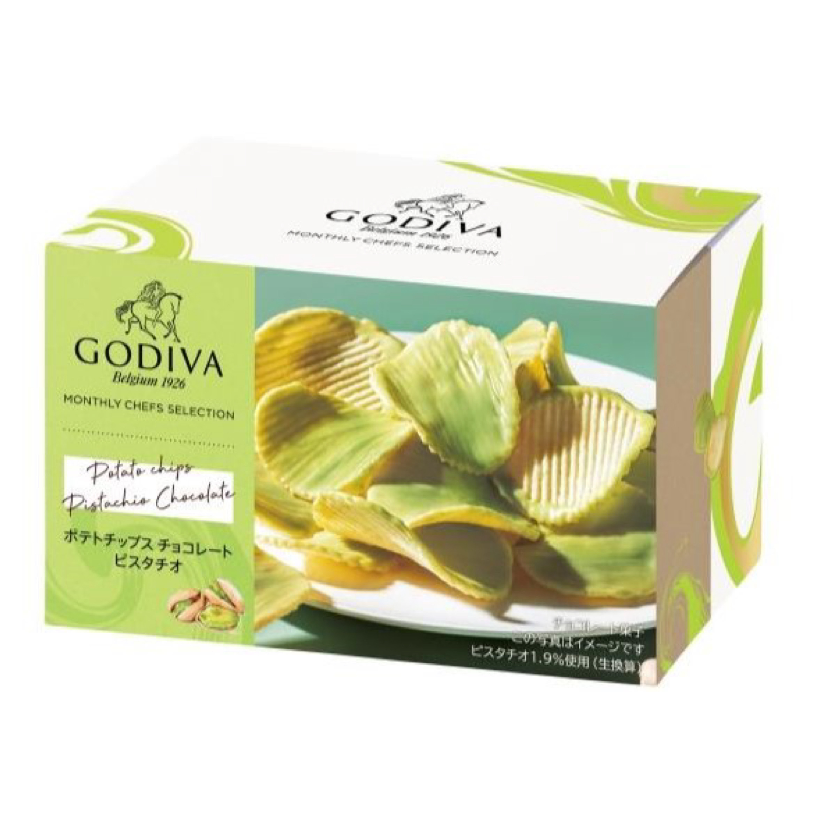 Godiva ｜開心果朱古力薯片