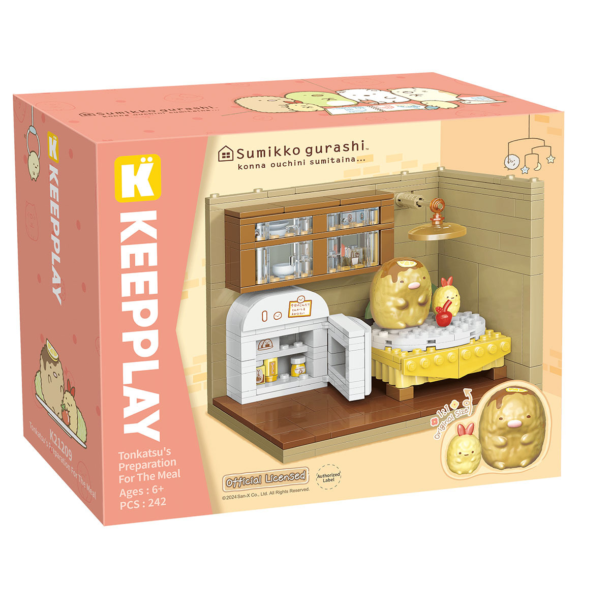 角落小夥伴 炸豬排的晚餐準備