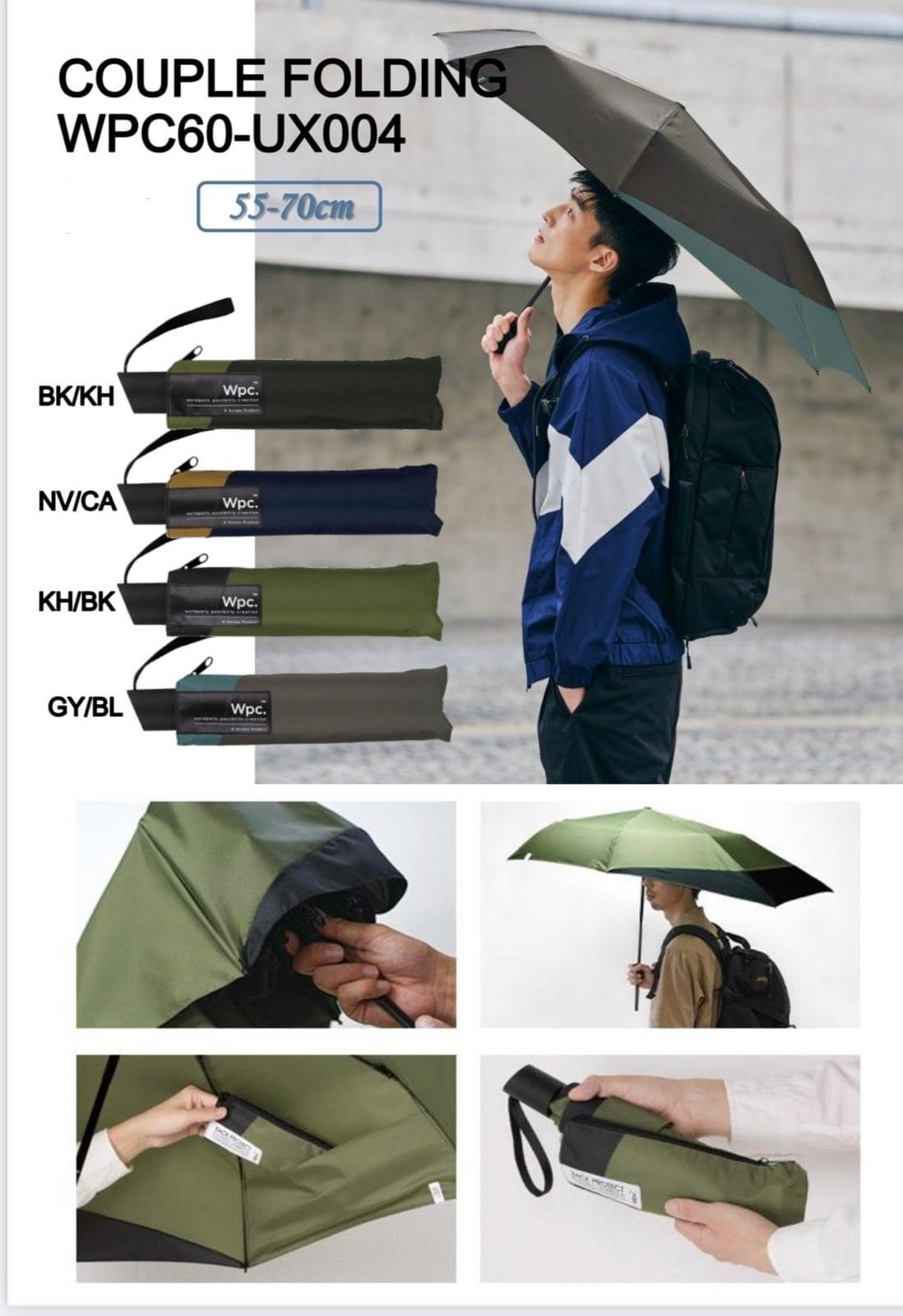 🇯🇵 日本 WPC 速乾防水防UV加長縮骨遮│情侶護花遮 原價 $398（A282）