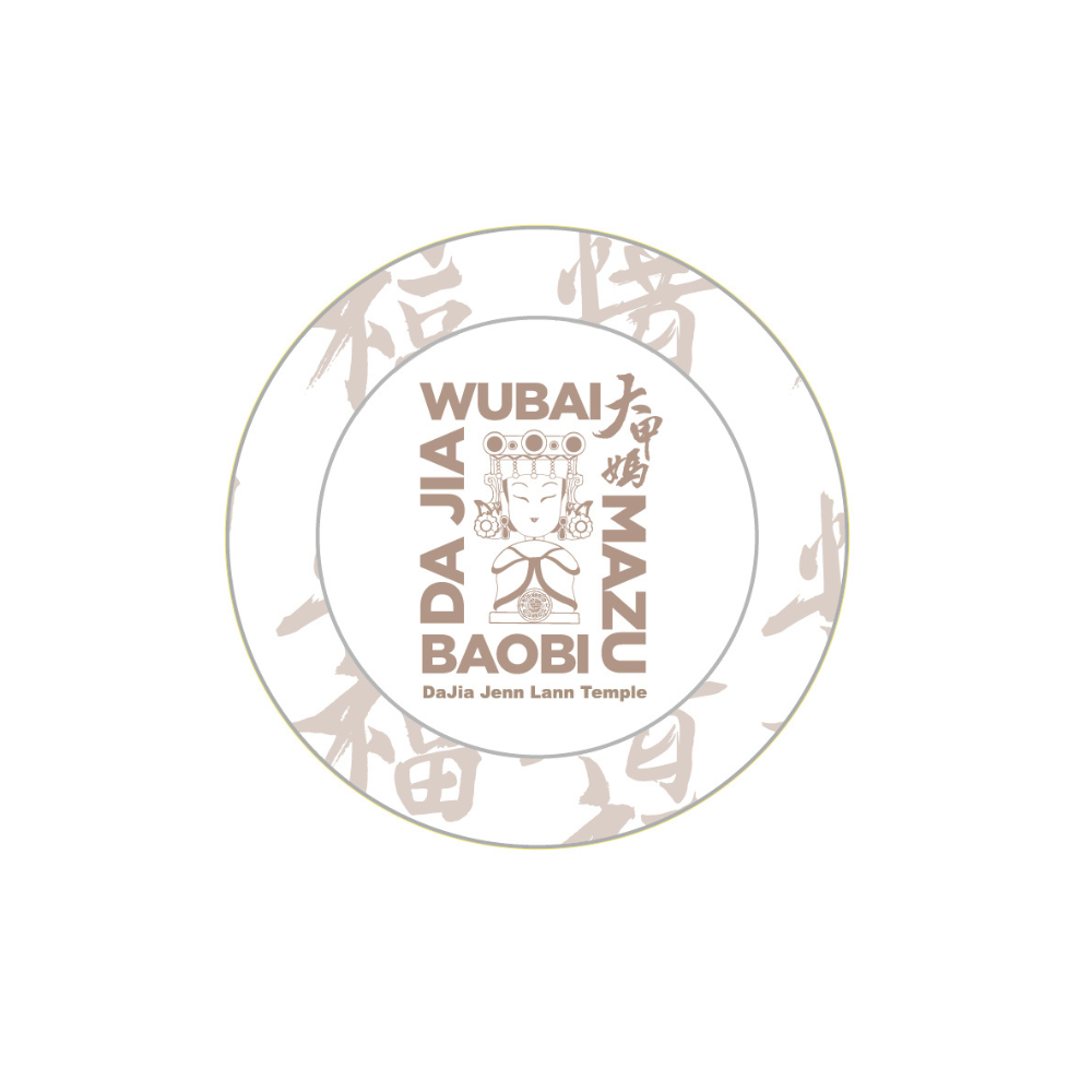 M⌃G KIK 磁吸指環支架 / BOBI (大甲鎮瀾宮)