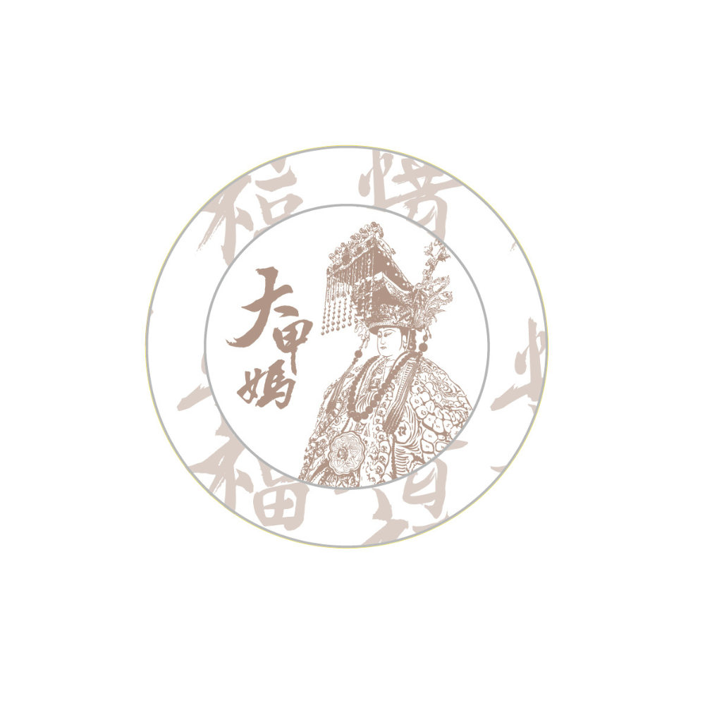 M⌃G KIK 磁吸指環支架 / 大甲媽 (大甲鎮瀾宮)