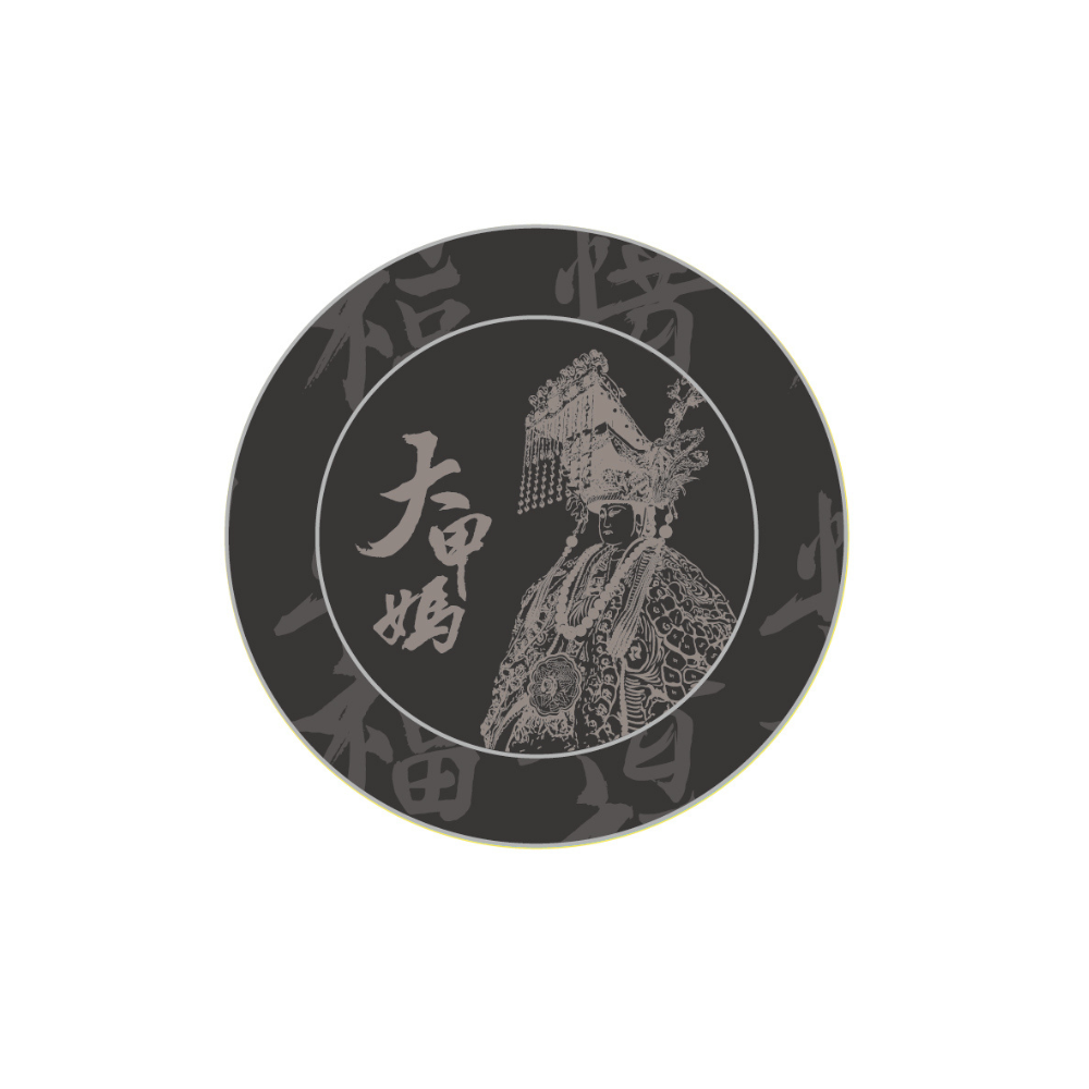 M⌃G KIK 磁吸指環支架 / 大甲媽 (大甲鎮瀾宮)