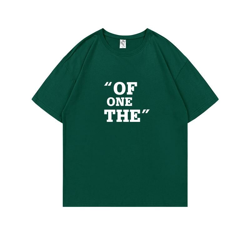 Loose short-sleeved T-shirt (S-4XL dark green) [Please contact customer service to confirm the shipping size after placing an order] 