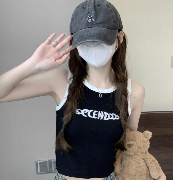 Summer contrasting embroidery vest (black) [Size: S-L] [Contact customer service to confirm the shipping size after placing an order]