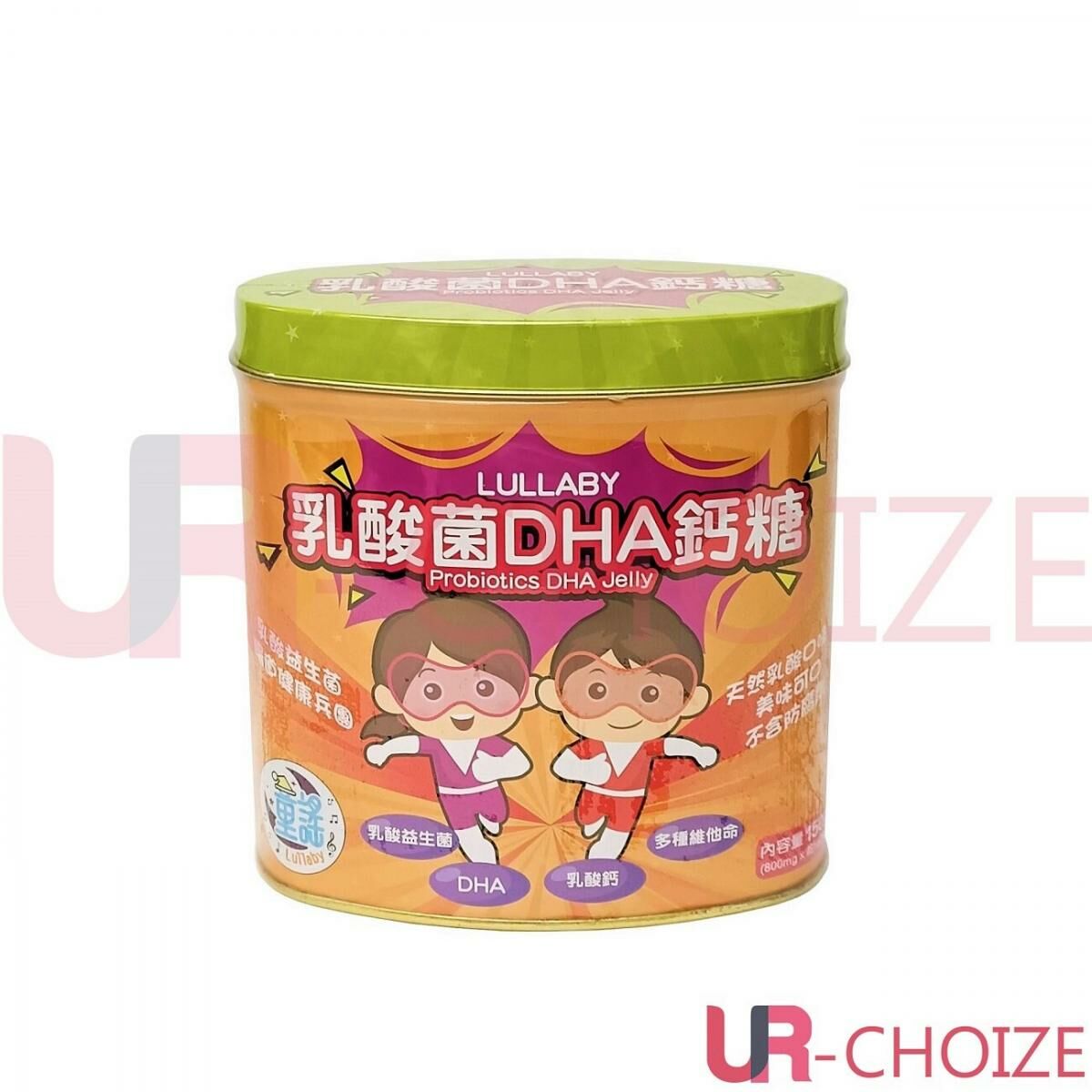 童瑤 - 乳酸菌DHA鈣糖