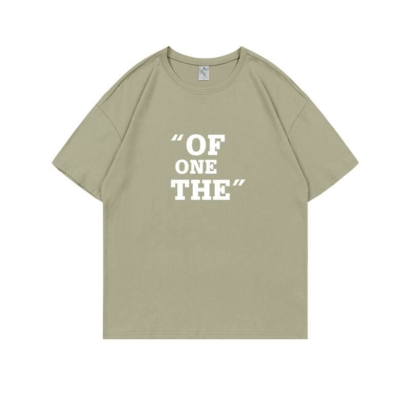 Loose short-sleeved T-shirt (S-4XL camel green) [After placing an order, please contact customer service to confirm the shipping size] 