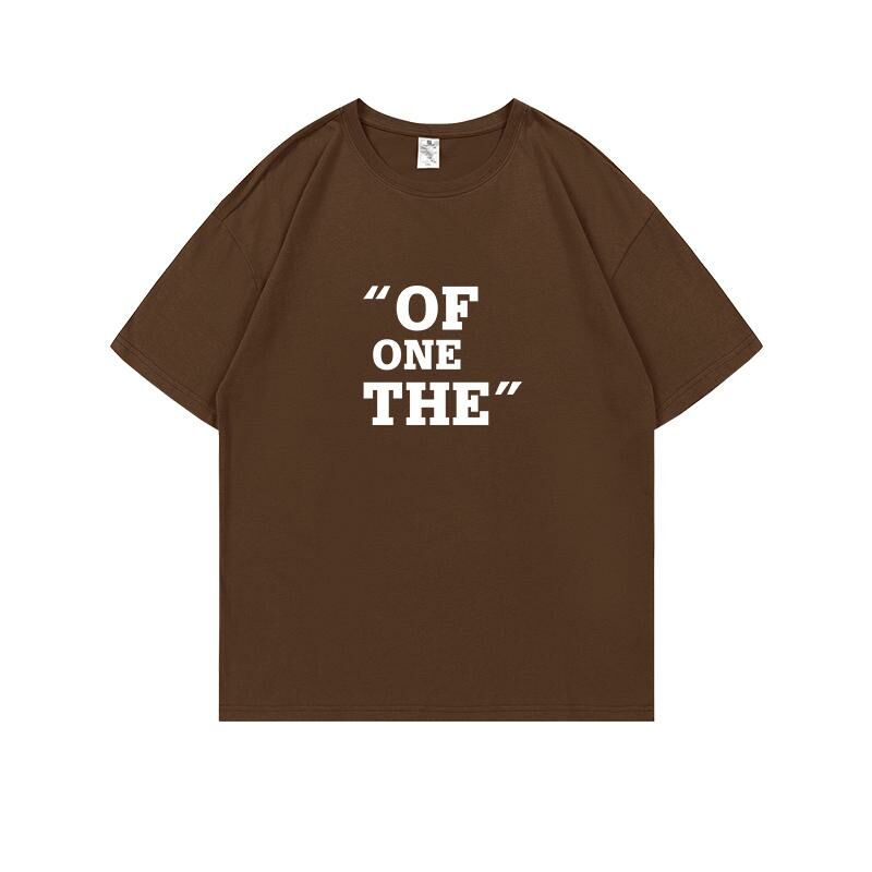 Loose short-sleeved T-shirt (S-4XL brown) [After placing an order, please contact customer service to confirm the shipping size] 