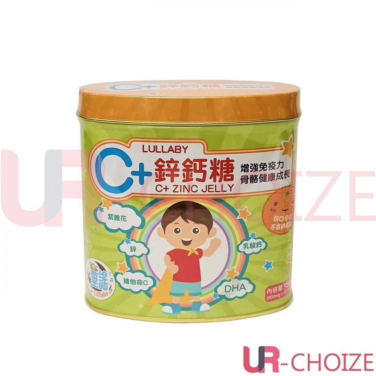 童瑤 - C+鋅鈣糖 150g