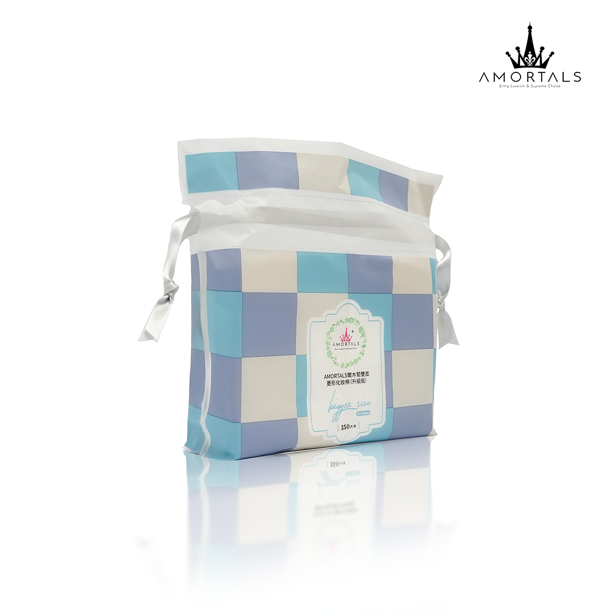 AMORTALS 菱形按摩化妝棉 (150片)