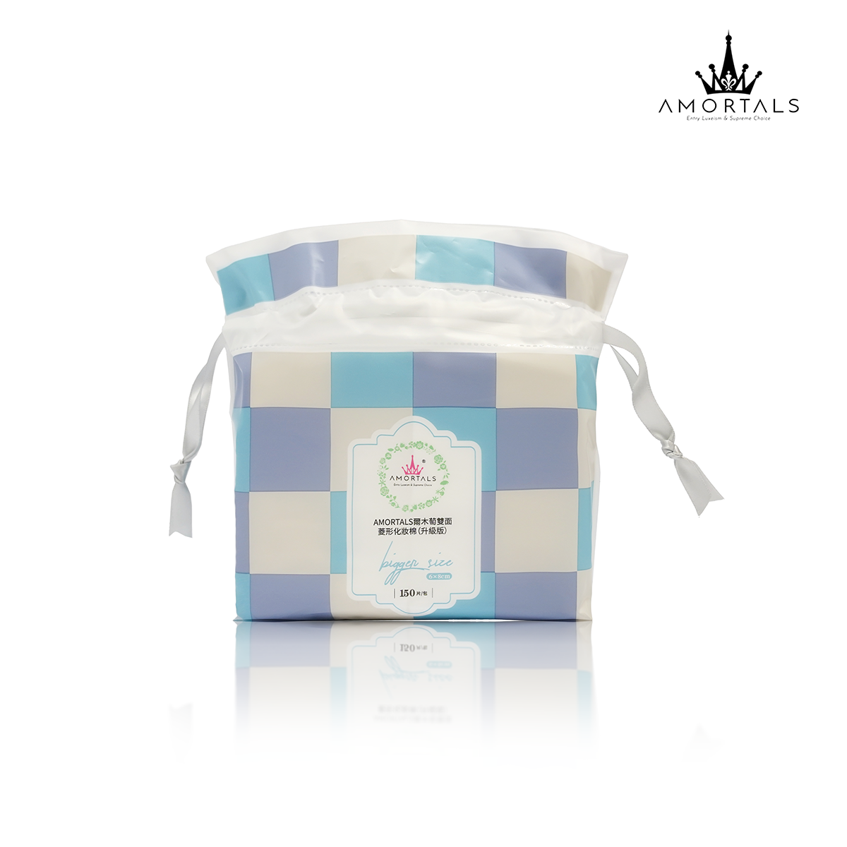 AMORTALS 菱形按摩化妝棉 (150片)