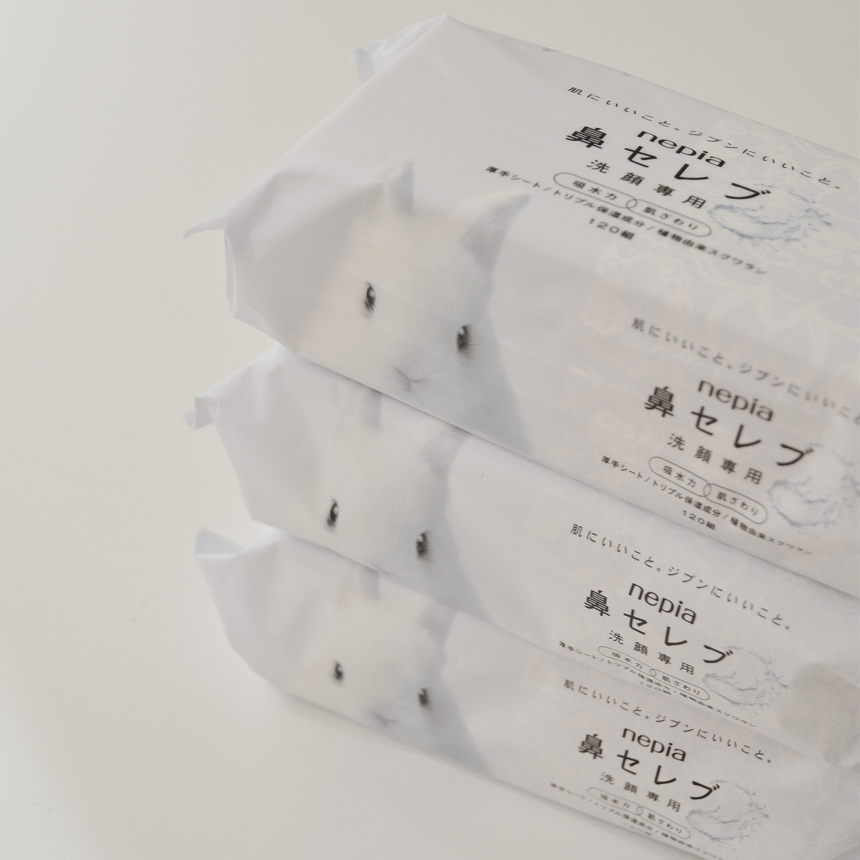 【 限量現貨 】Nepia 鼻子名人面部洗臉毛巾 柔軟紋理120組（240張）日本