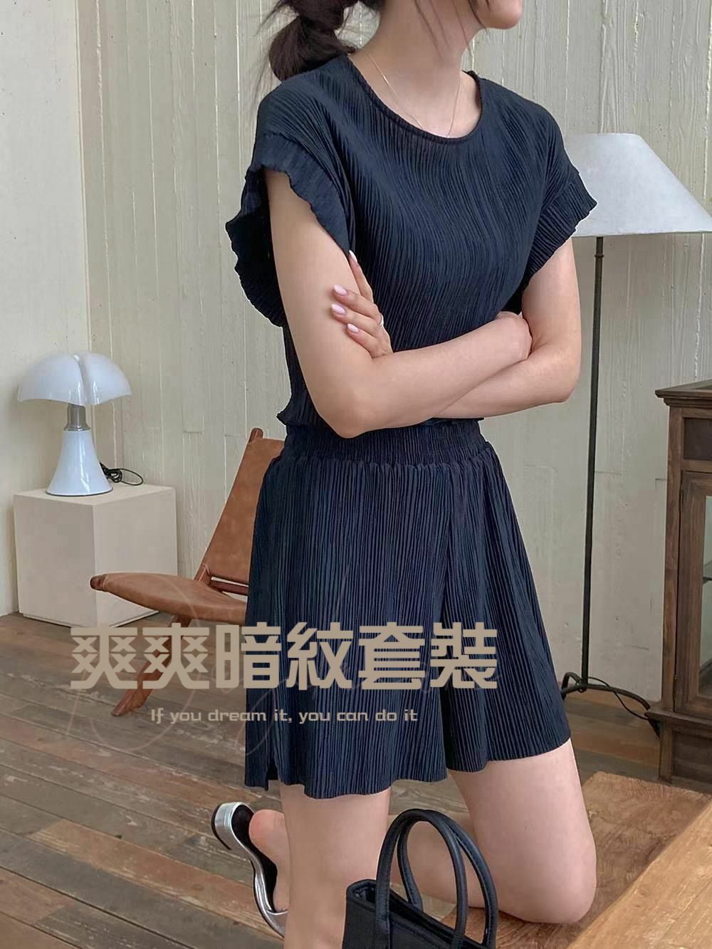 SET#14363 🤎爽爽暗紋套裝