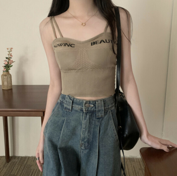 Summer Knitted Base Vest (Khaki) [One Size]