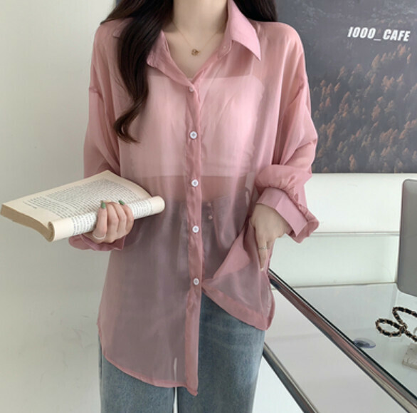 Summer thin ice silk cardigan (pink) [Size: S-XL] [Contact customer service to confirm the shipping size after placing an order]