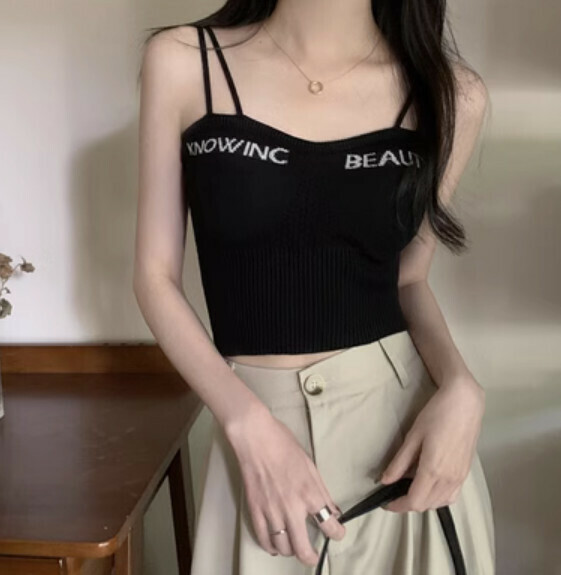 Summer Knitted Base Vest (Black) [One Size]