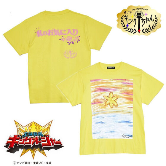 Pbandai 預訂2024/6月 王様戦隊キングオージャー　キングオージャーチャンネル　Tシャツ【ヒメノ・ラン】