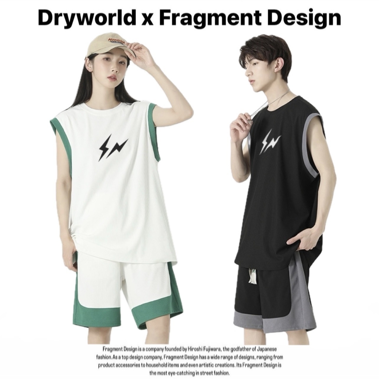 聯名 Dryworld X Fragment OF LIFE ART TIDE Design 透氣網眼籃球背心套裝 短褲 胸口大閃電 背後標語 藤原浩 J-JHTCS03T3028