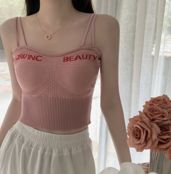 Summer Knitted Base Vest (Pink) [One Size]