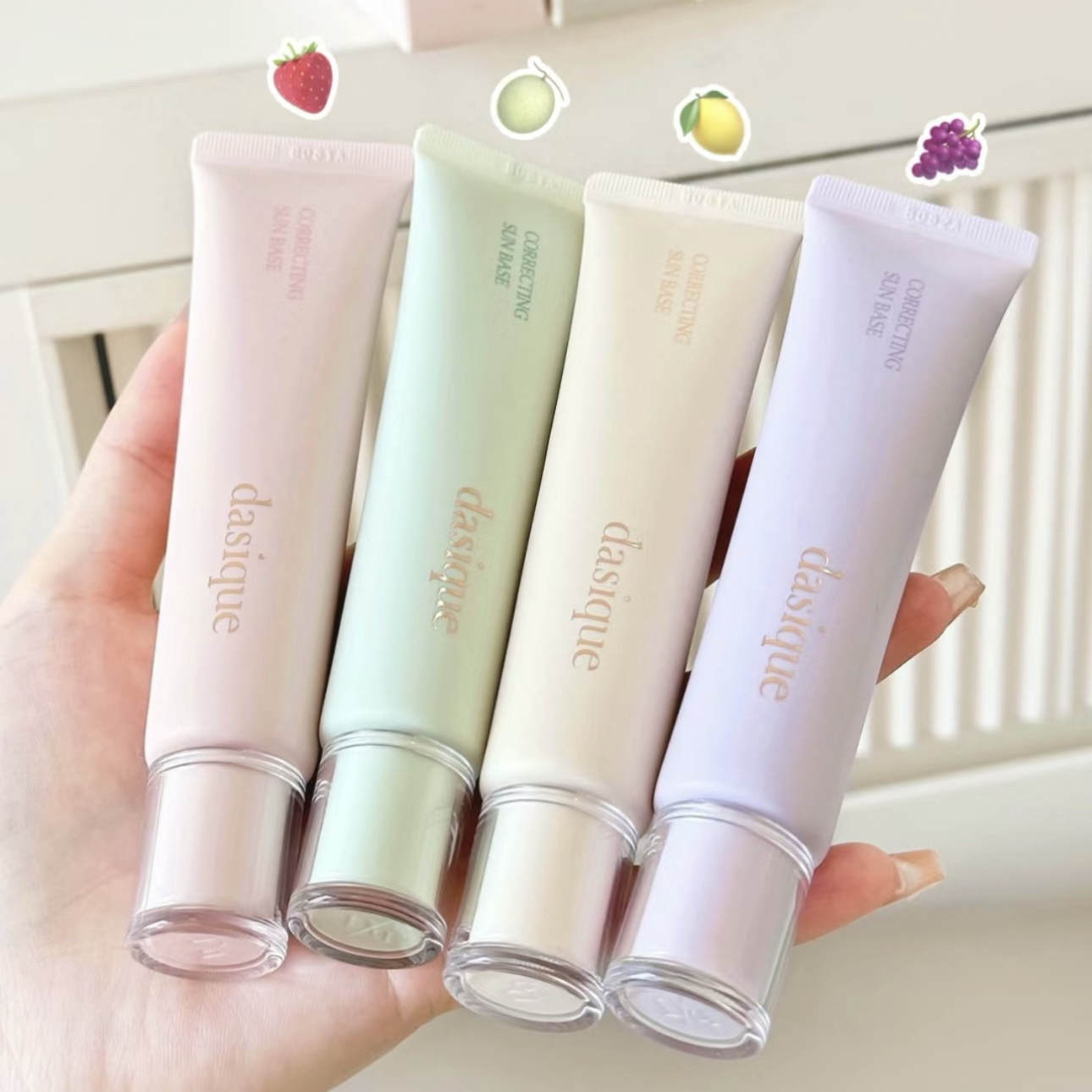 [dasique] CORRECTING SUN BASE 水光妝前防曬飾底乳