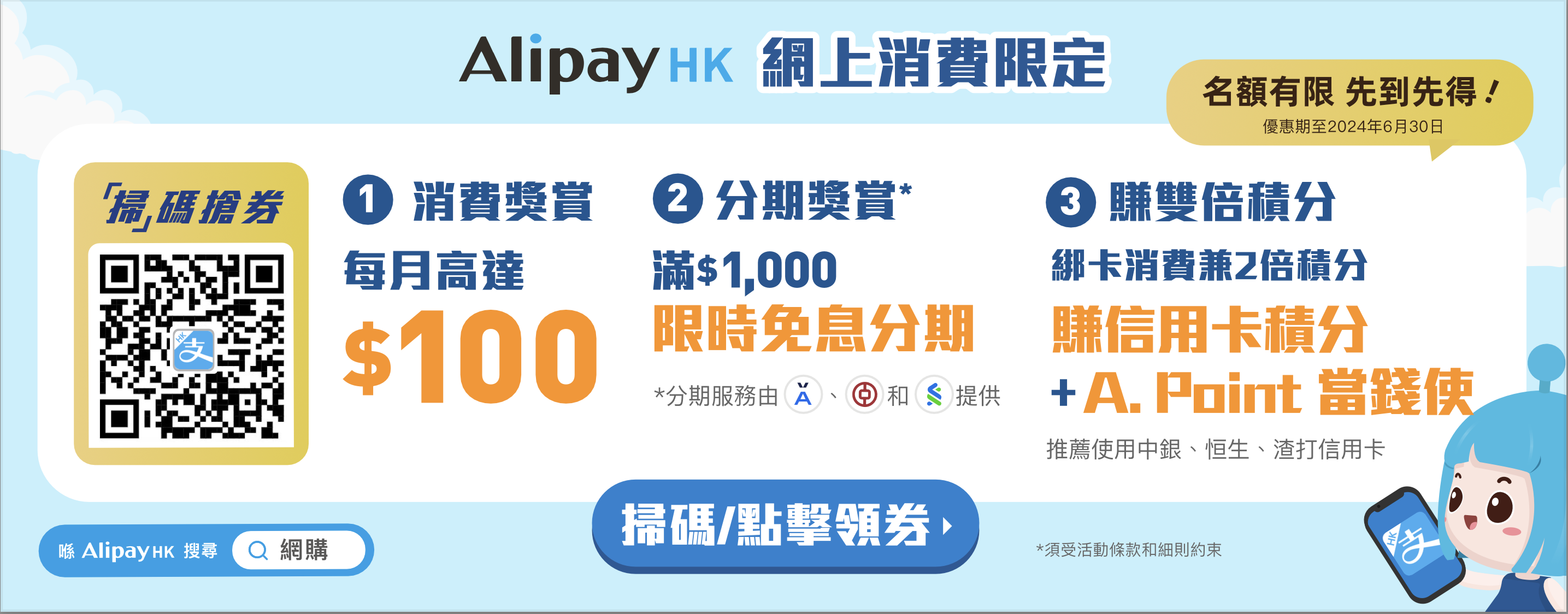 Saje Yoga Grounding room & mat spray 瑜伽氣氛噴霧