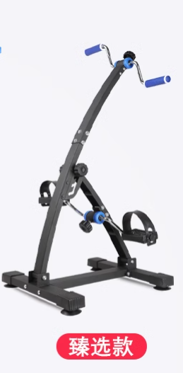 康之樂 康復訓練腳踏車 (甄選款)  (6.9kg)