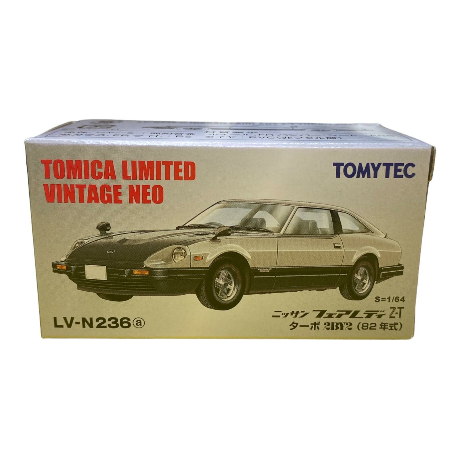 TOMYTEC TOMICA LIMITED VINTAGE NEO その他 tomytec-164-scale-tomica-