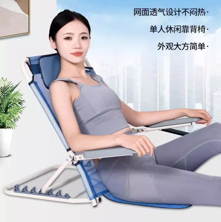 多功能靠背椅 (4.35kg)