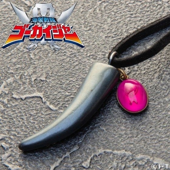 Pbandai 預訂2024/8月 海賊戦隊ゴーカイジャー　ゴーカイレッド／キャプテン・マーベラス　タスクペンダント