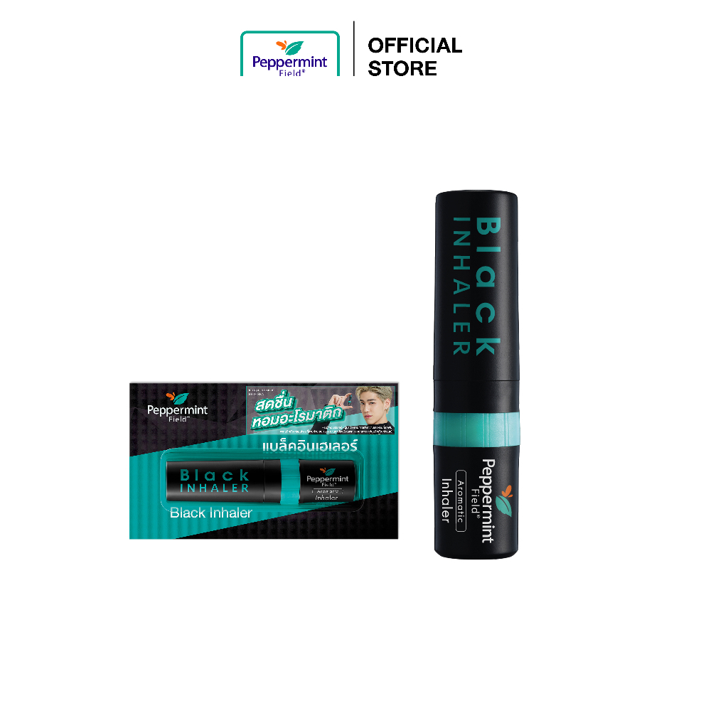 Peppermint Field 泰國黑管通鼻醒神薄荷棒 2g