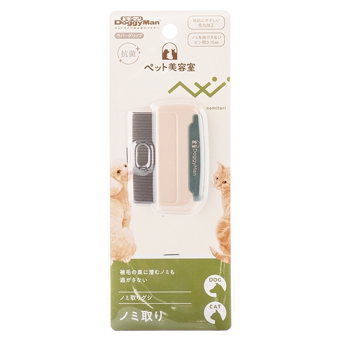 Doggyman 除蚤梳 BS-15