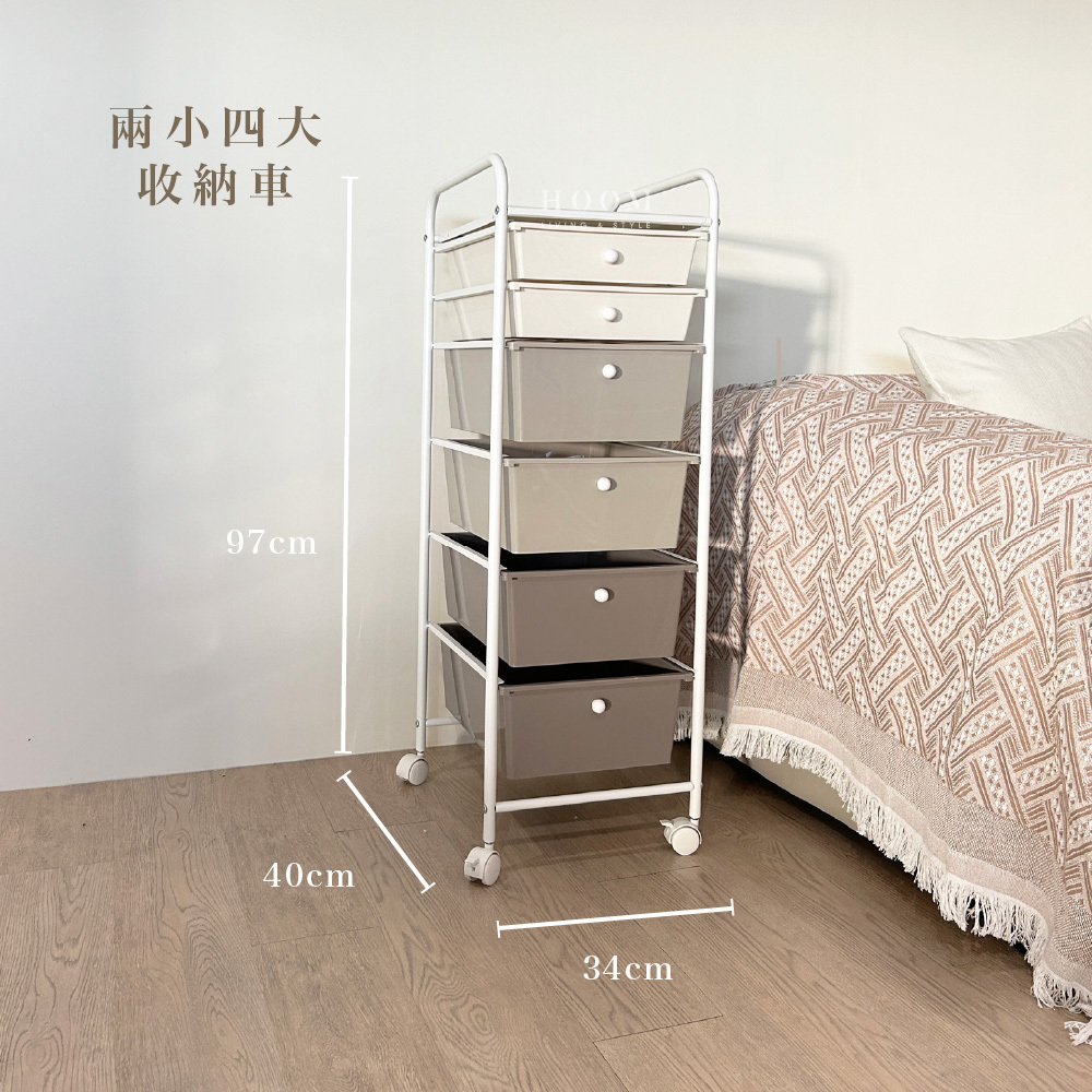 收納車尺寸示意圖